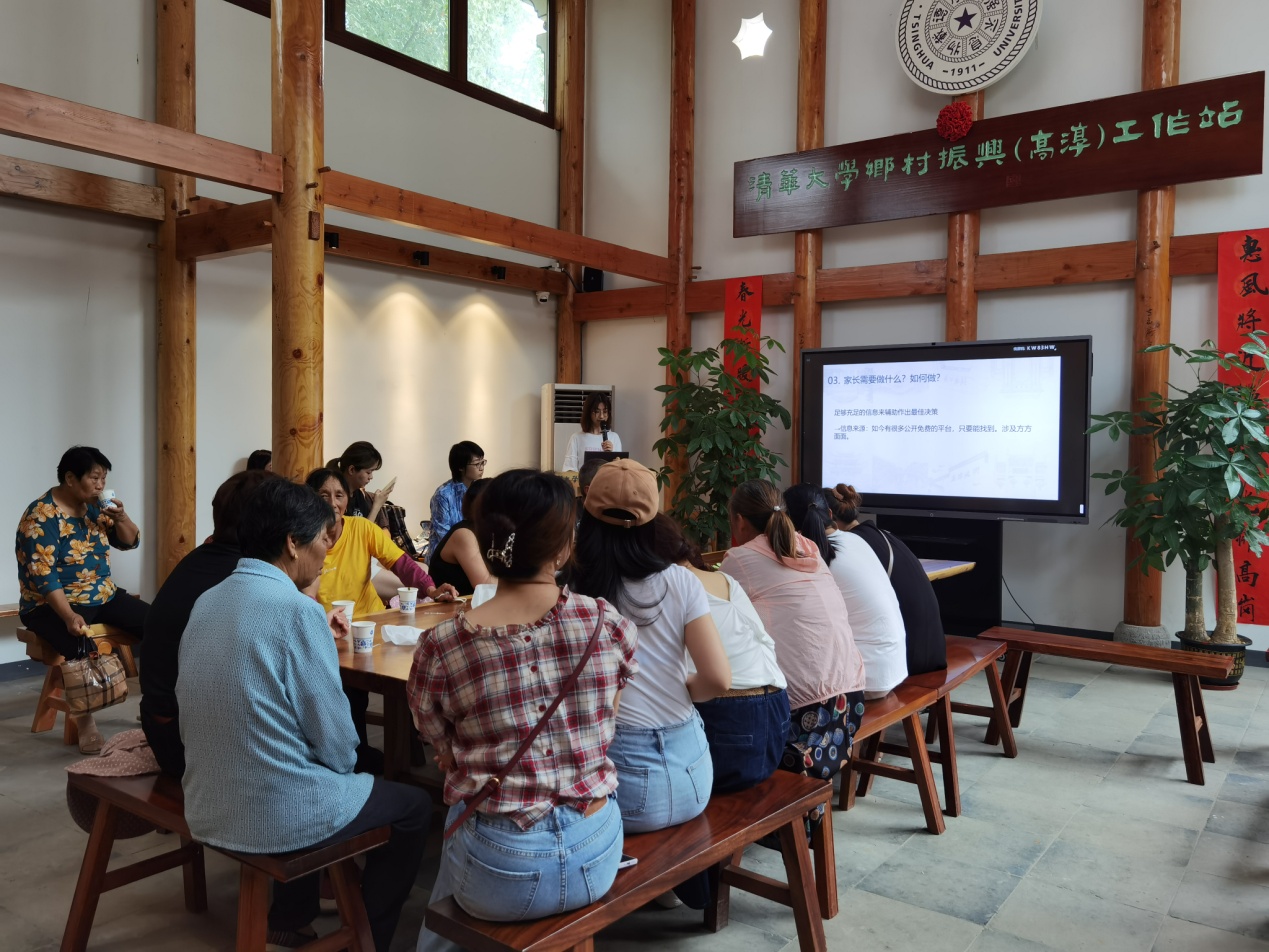 2025新澳门开门原料免费