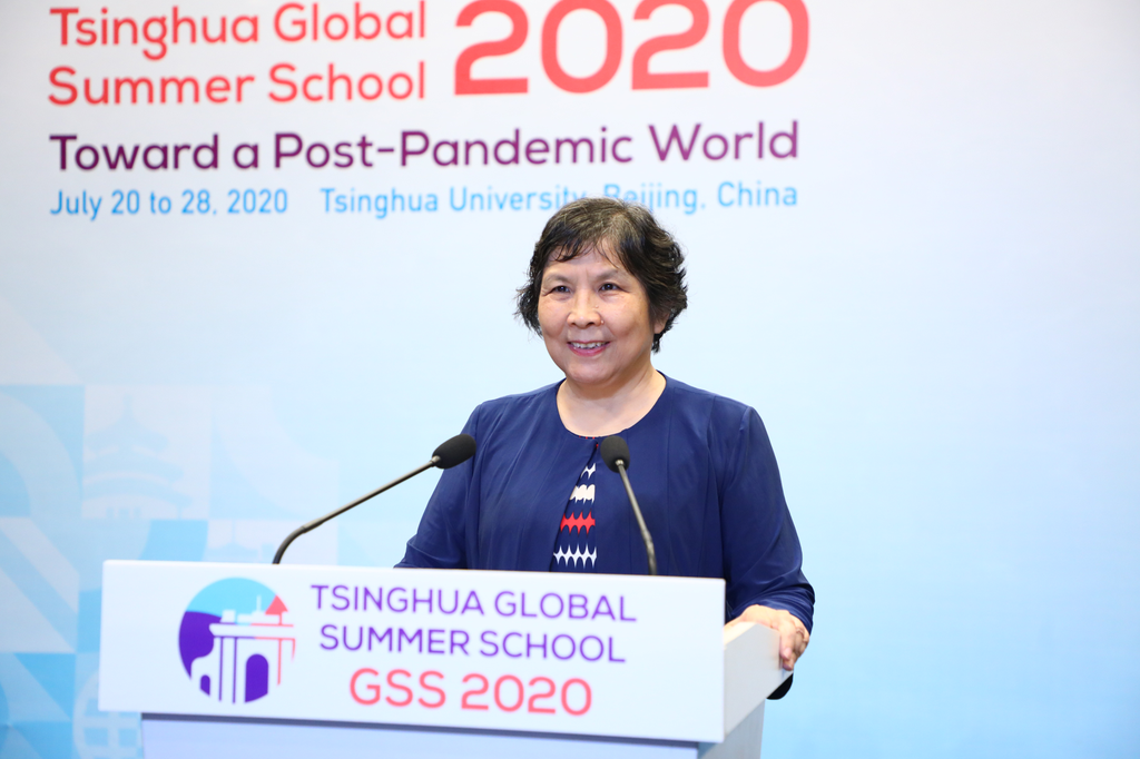 2025新澳门开门原料免费