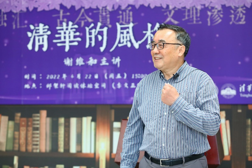 2025新澳门开门原料免费