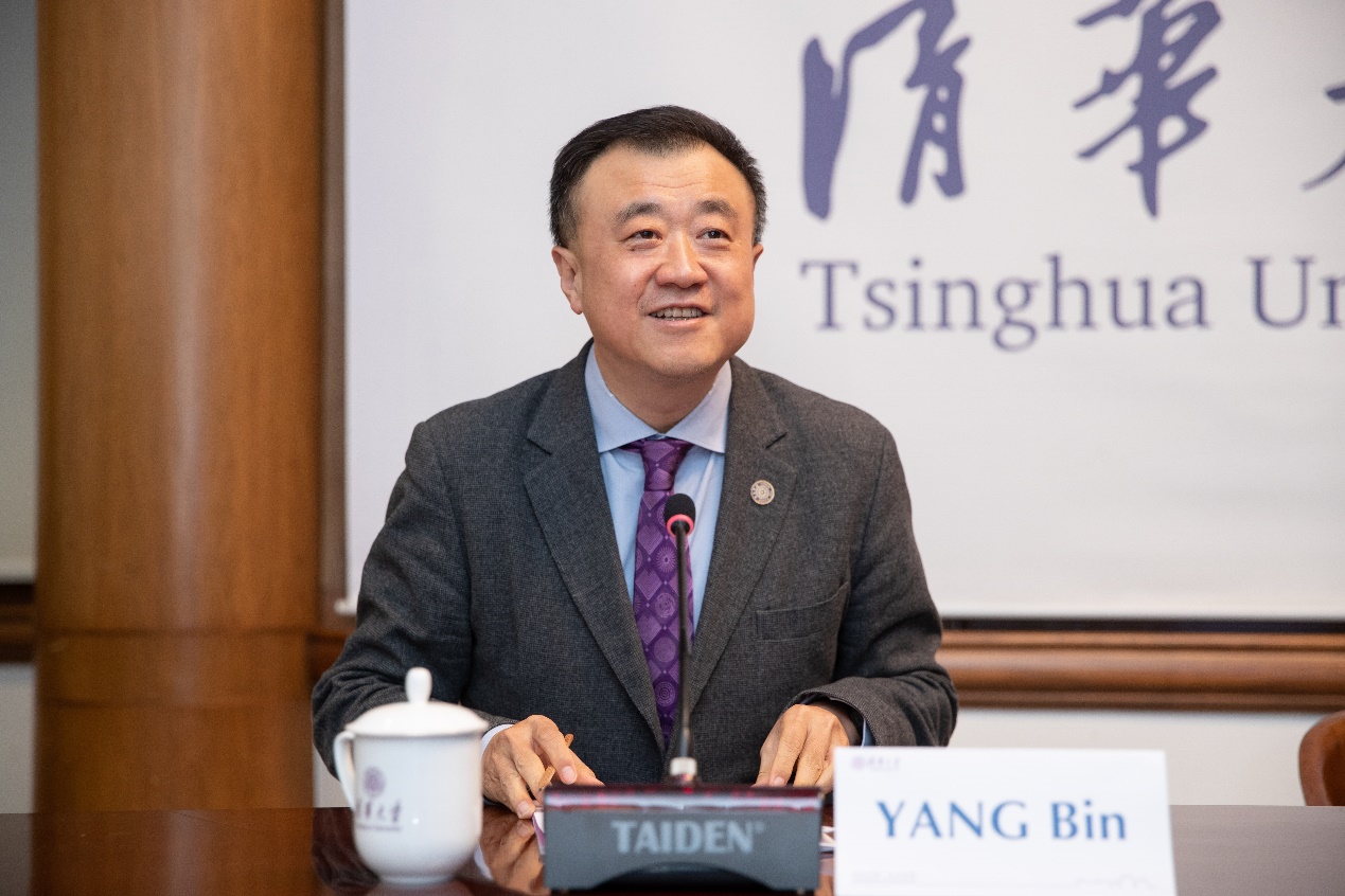 2025新澳门开门原料免费