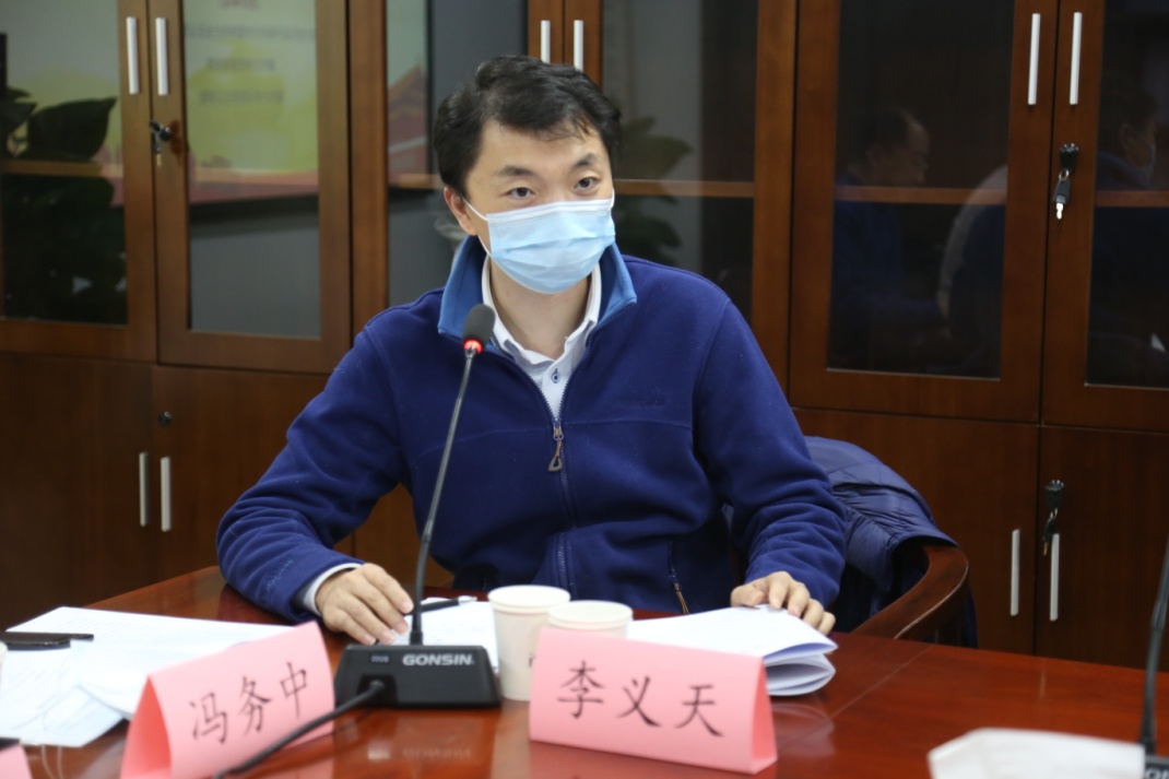 2025新澳门开门原料免费