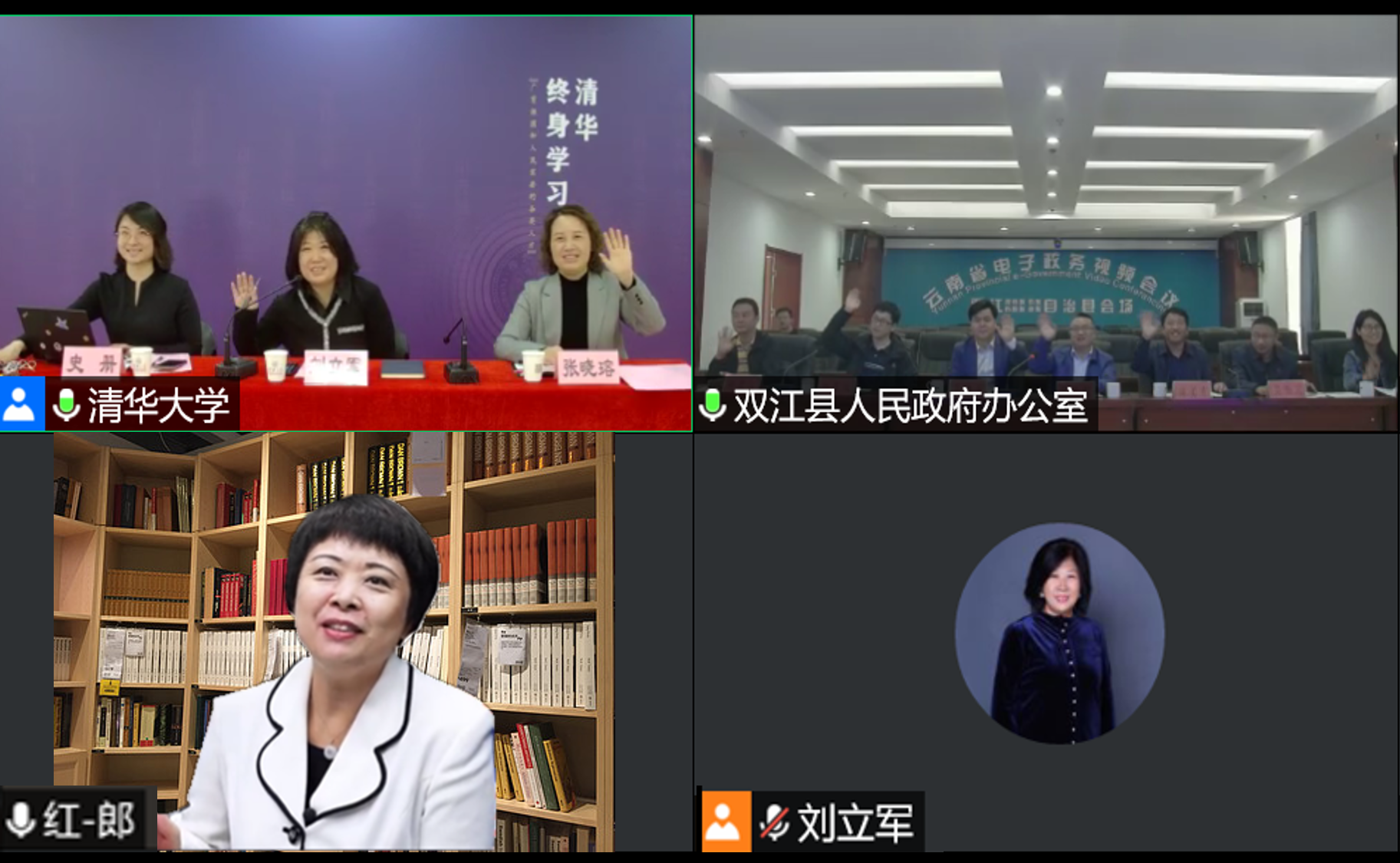 2025新澳门开门原料免费