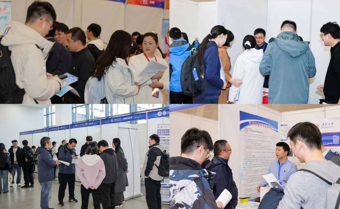 2025新澳门开门原料免费