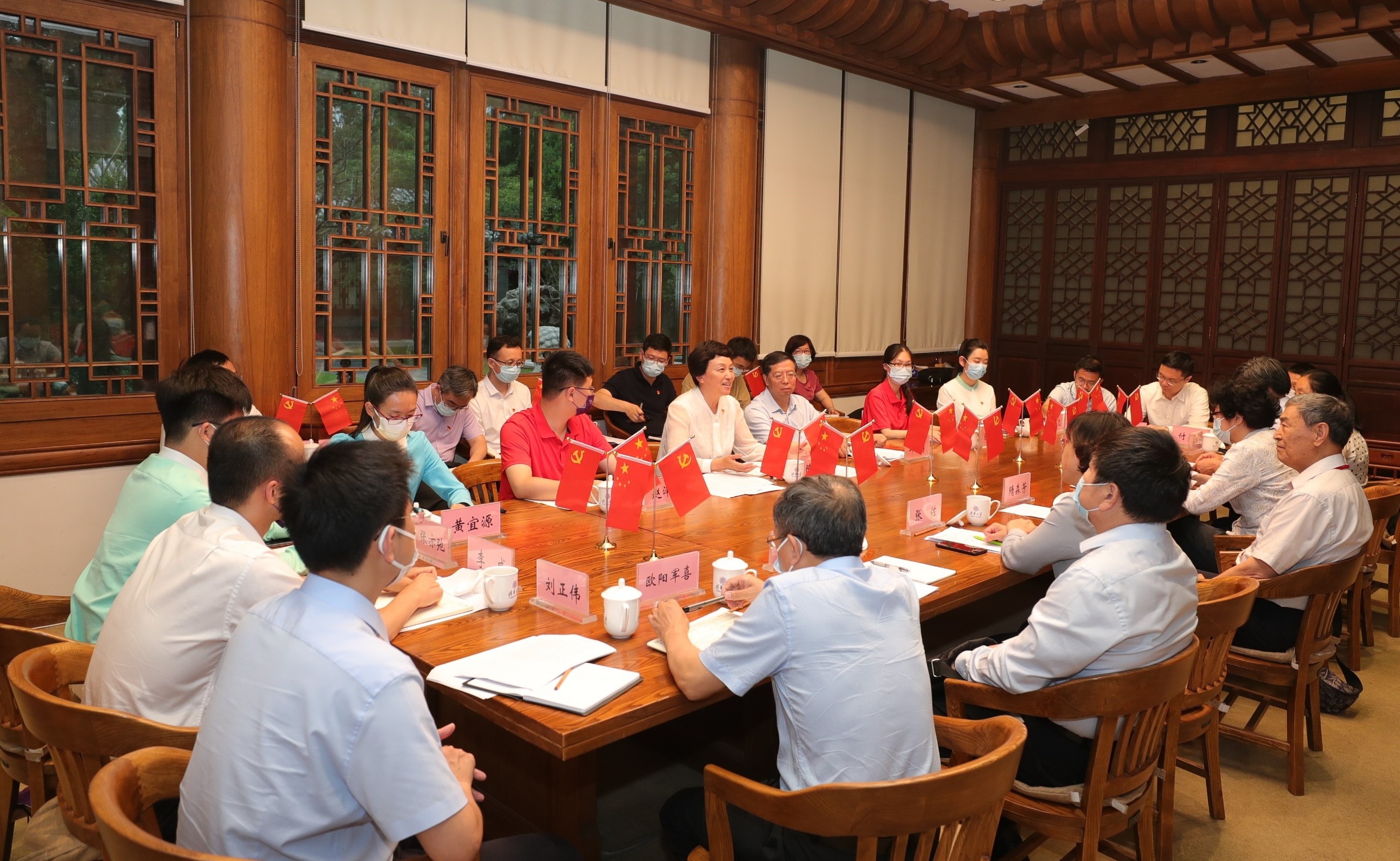 2025新澳门开门原料免费