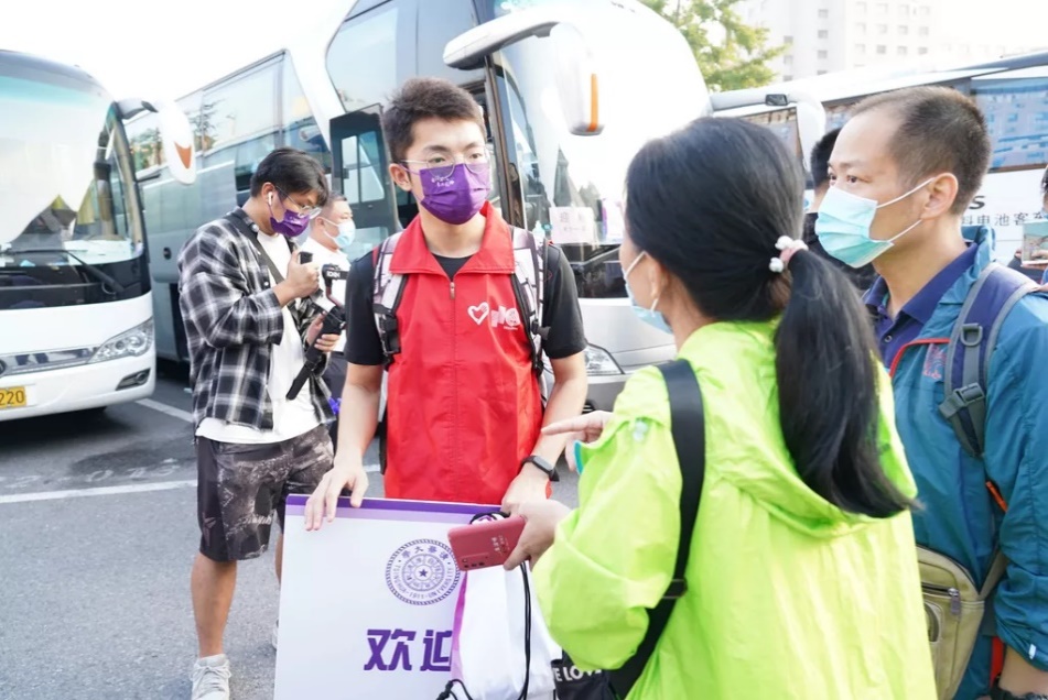 2025新澳门开门原料免费