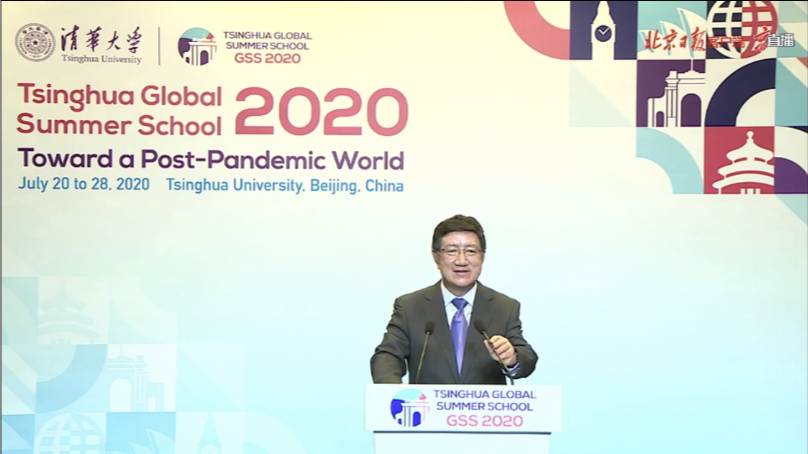 2025新澳门开门原料免费