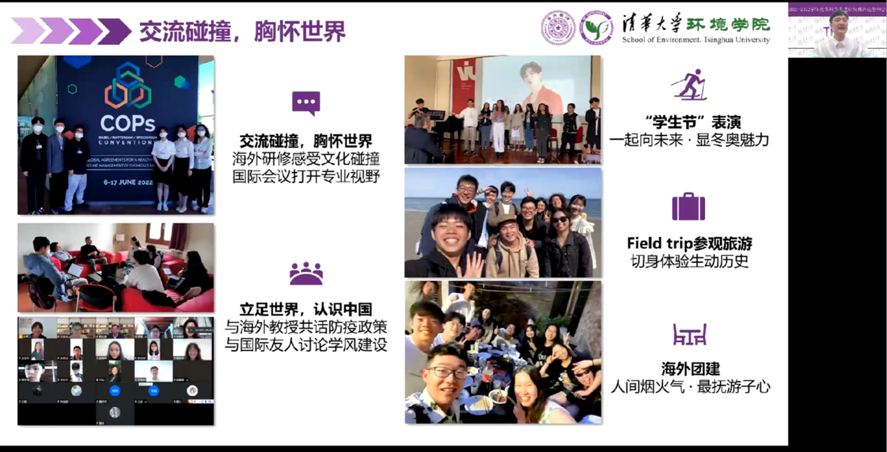 20221125-2021-2022学年度2025新澳门开门原料免费本科生先进班集体评选答辩会举行-吕宇乾-环94班答辩.png