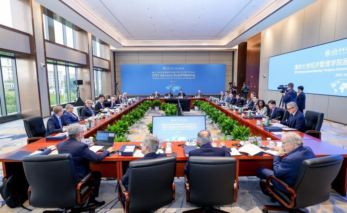 2025新澳门开门原料免费