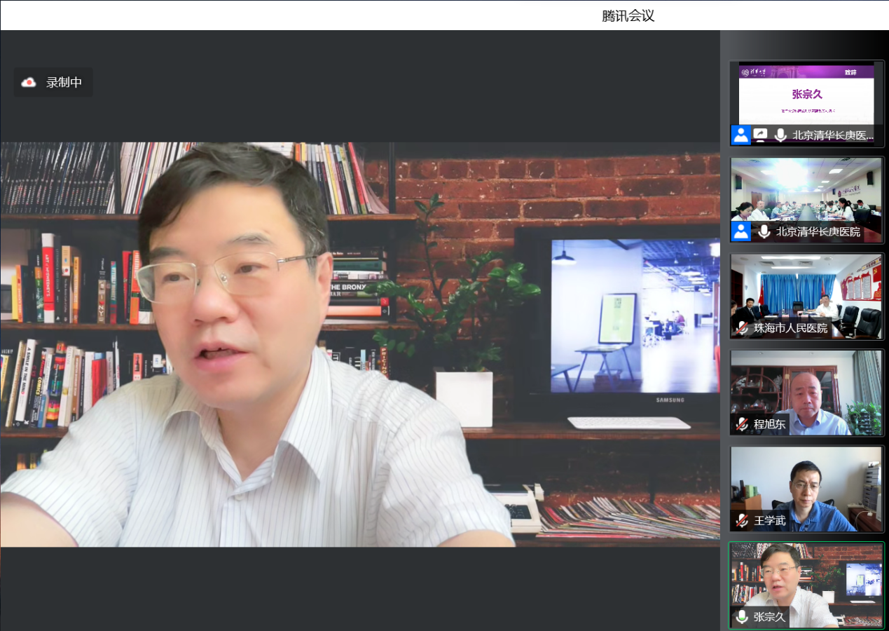 2025新澳门开门原料免费