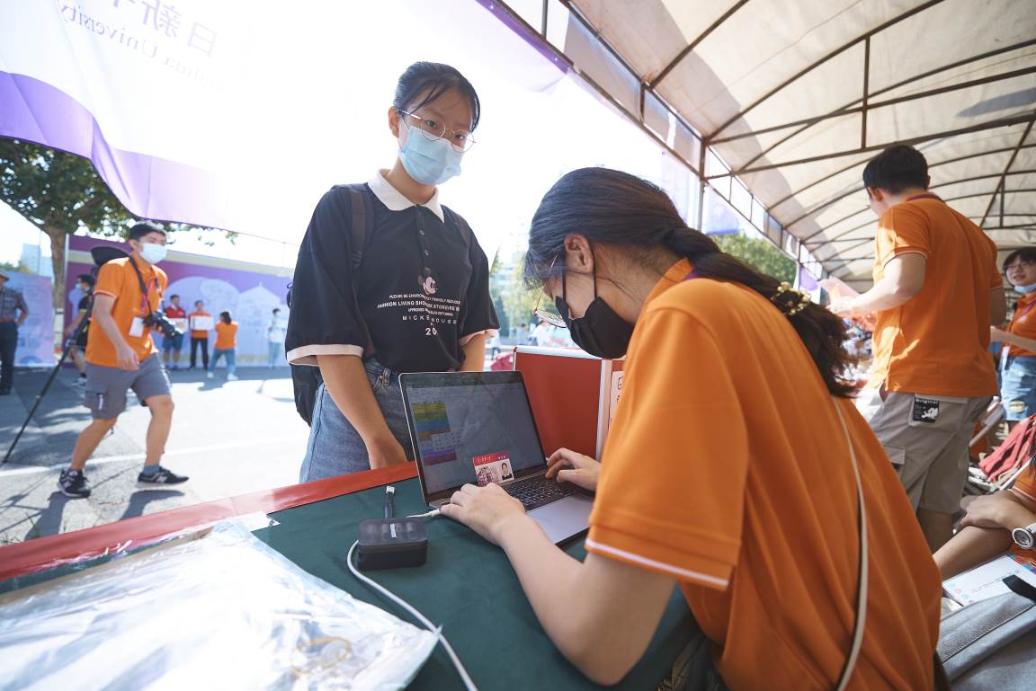 2025新澳门开门原料免费