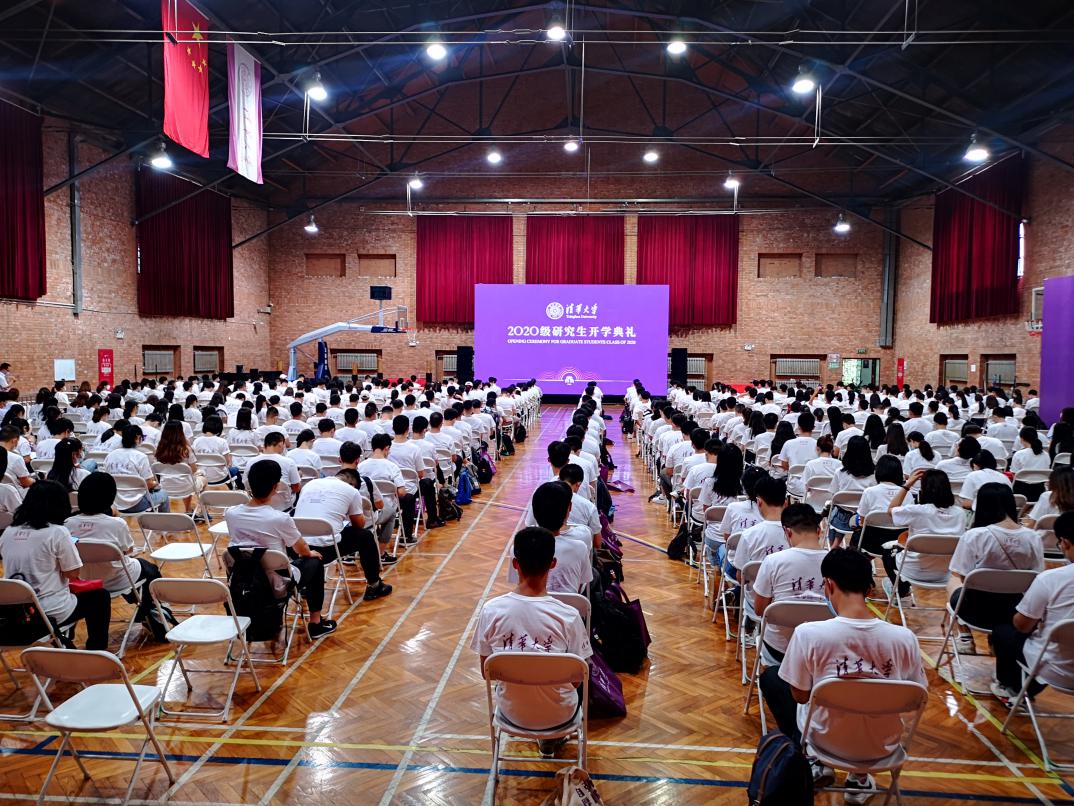 2025新澳门开门原料免费