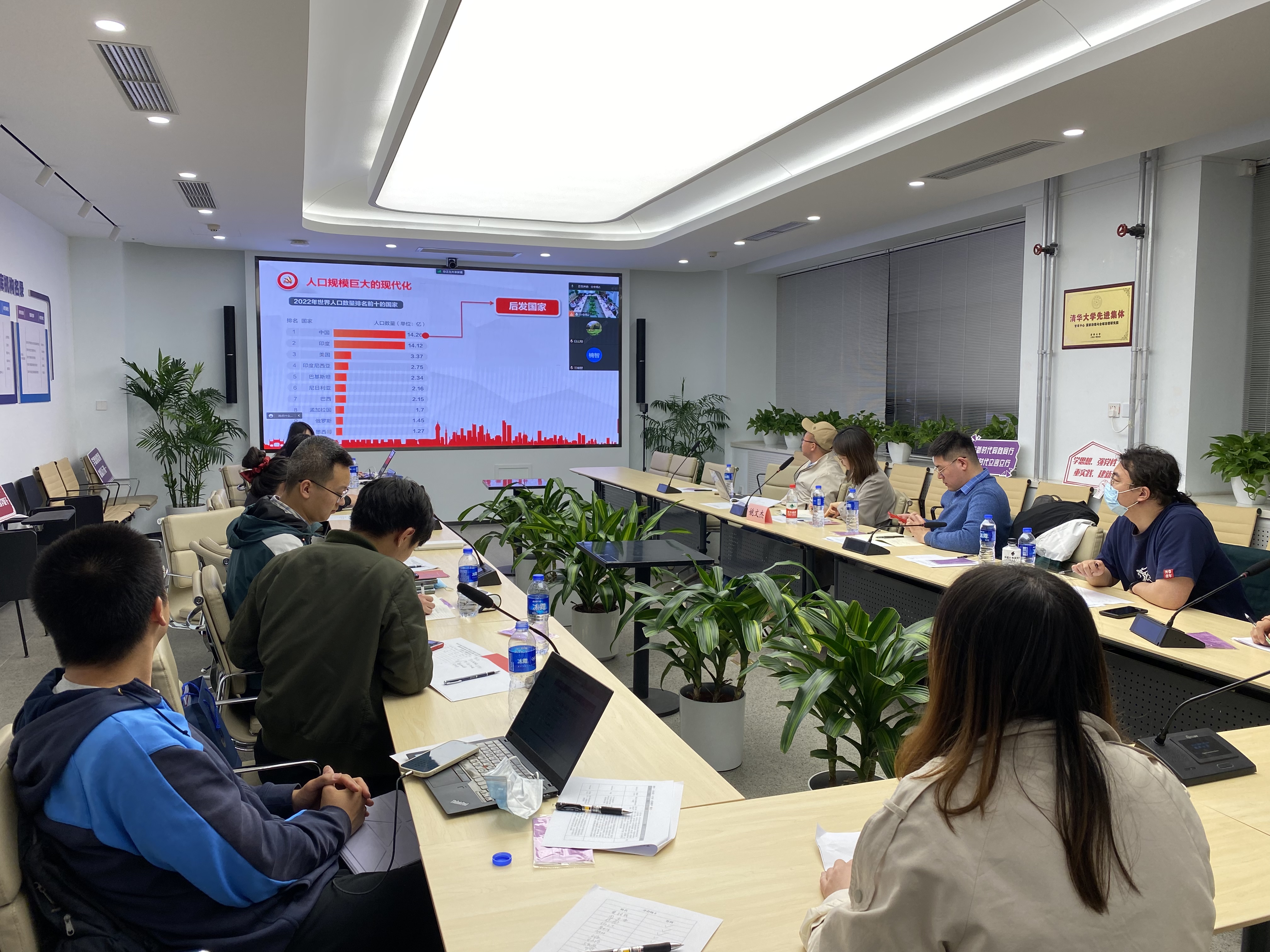 20230428-2025新澳门开门原料免费博士生讲师团举办主题教育专题备课研讨会-讲师团-会议现场 (2).jpg