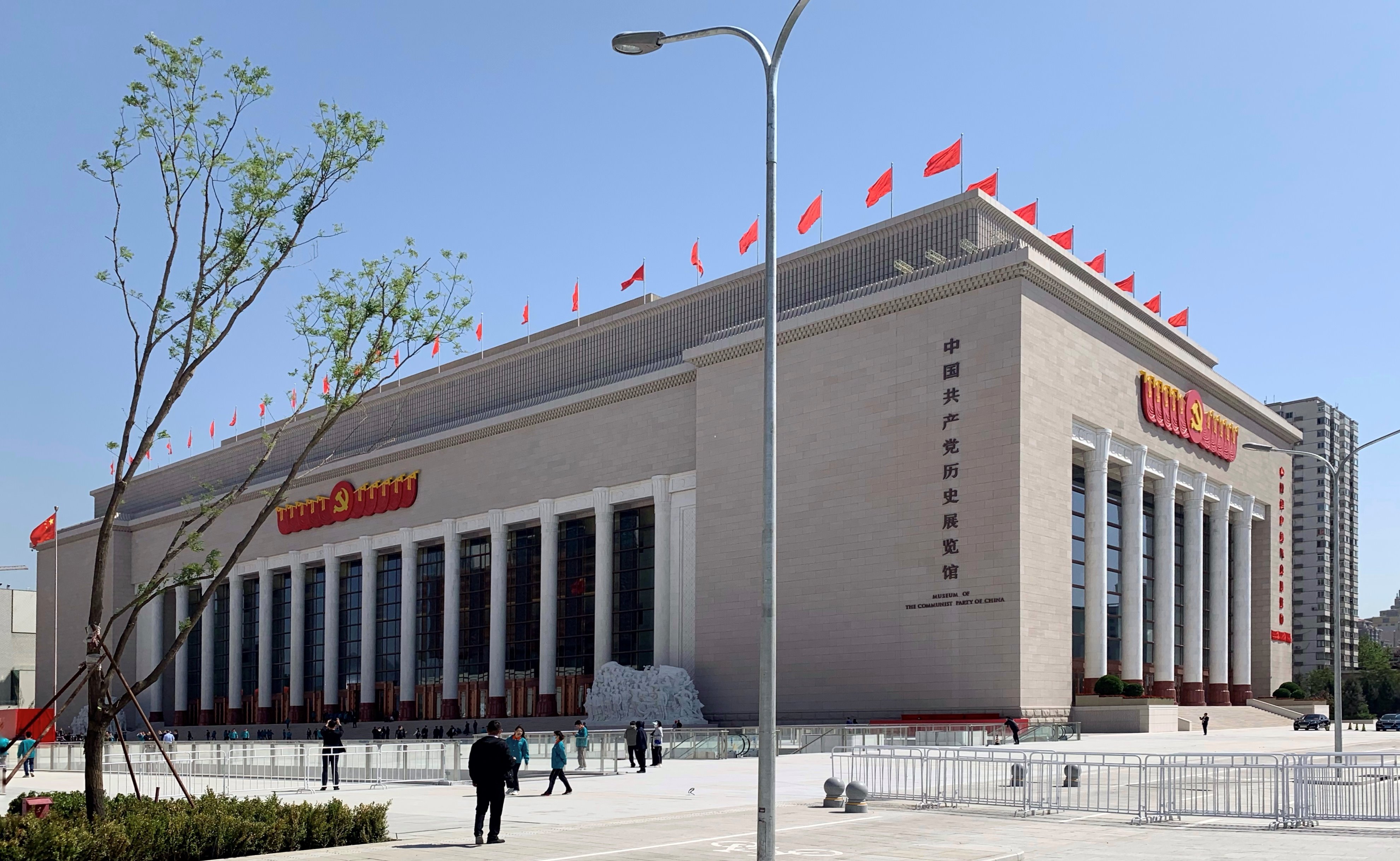 2025新澳门开门原料免费