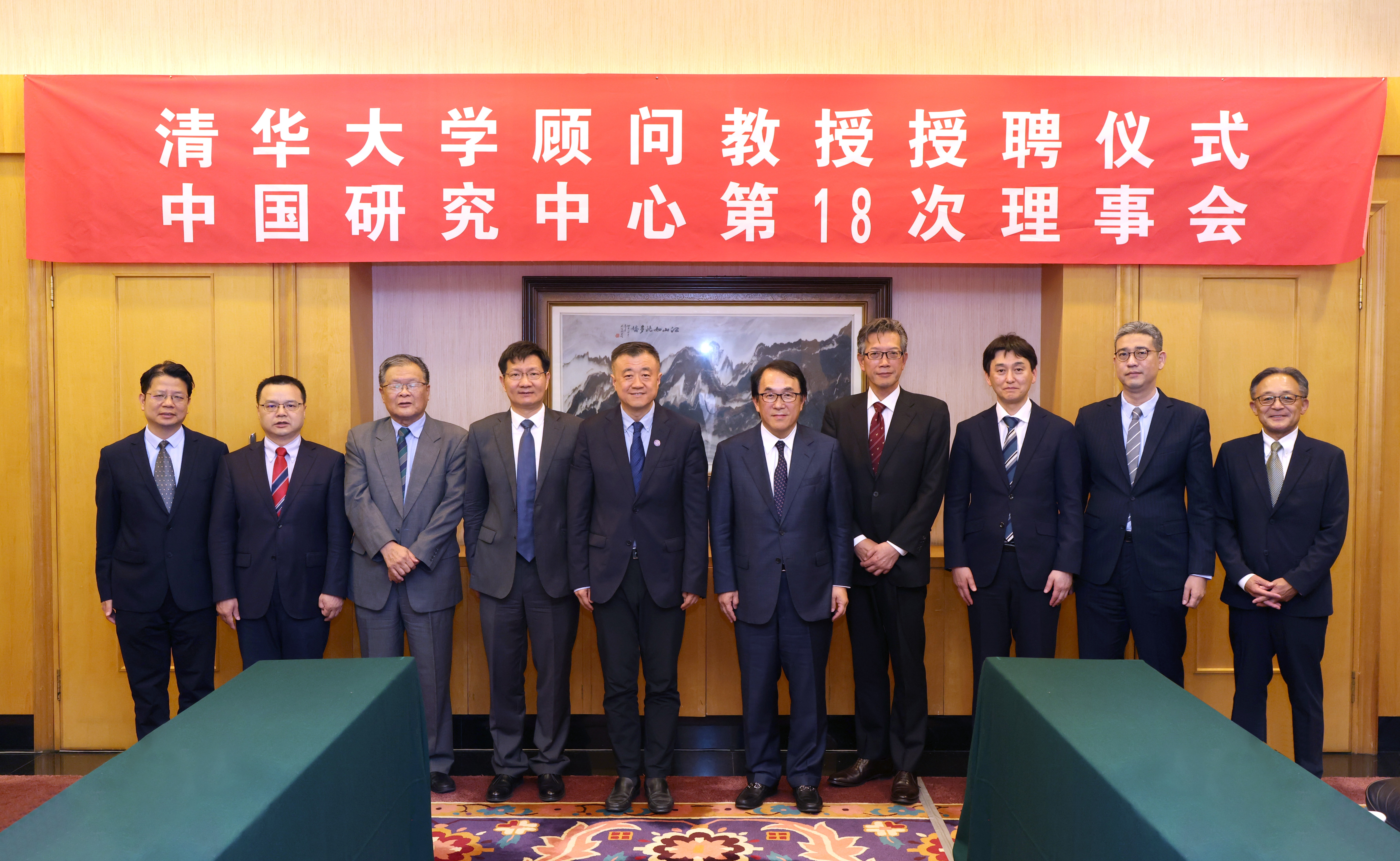 2025新澳门开门原料免费