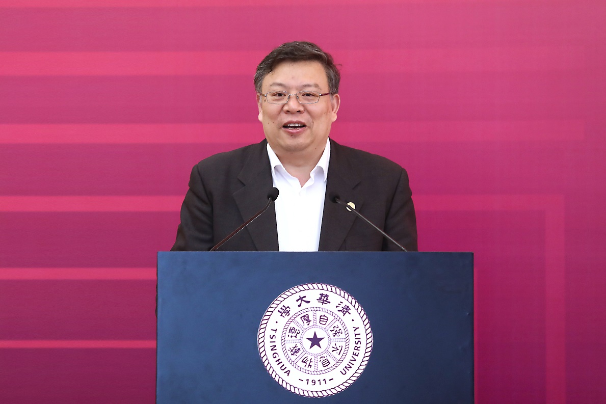 2025新澳门开门原料免费