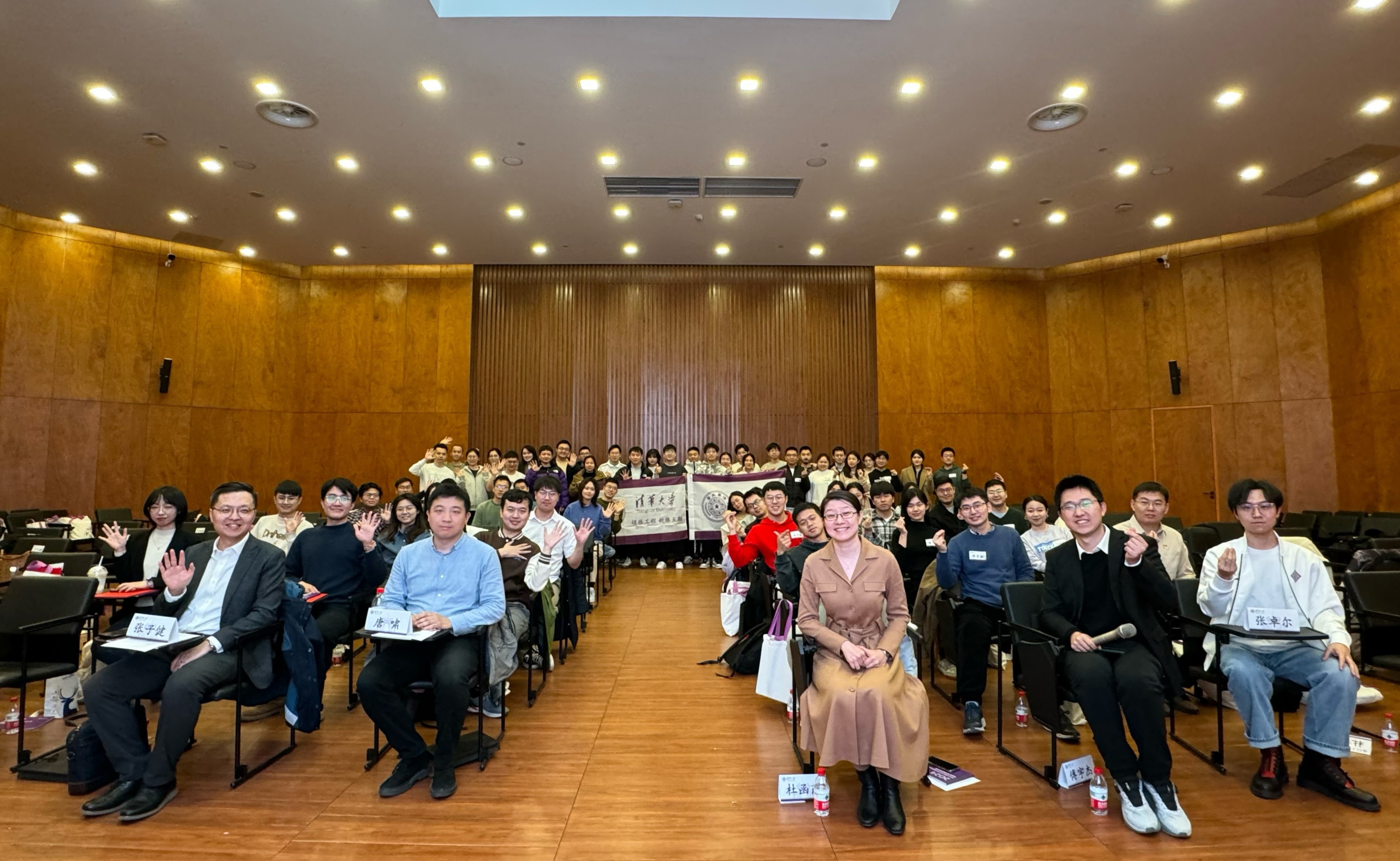 2025新澳门开门原料免费