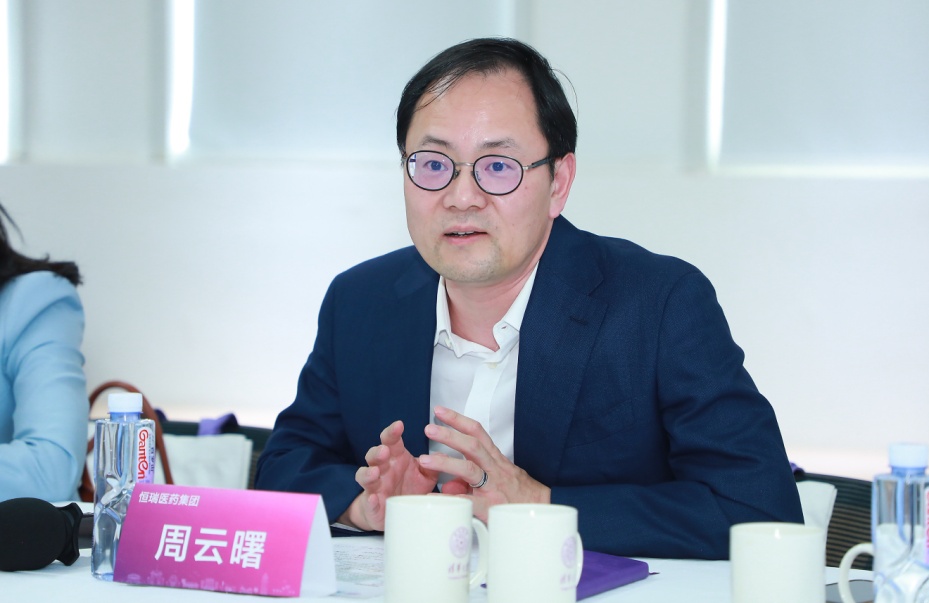 2025新澳门开门原料免费