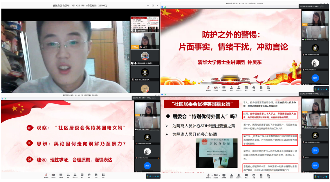 2025新澳门开门原料免费