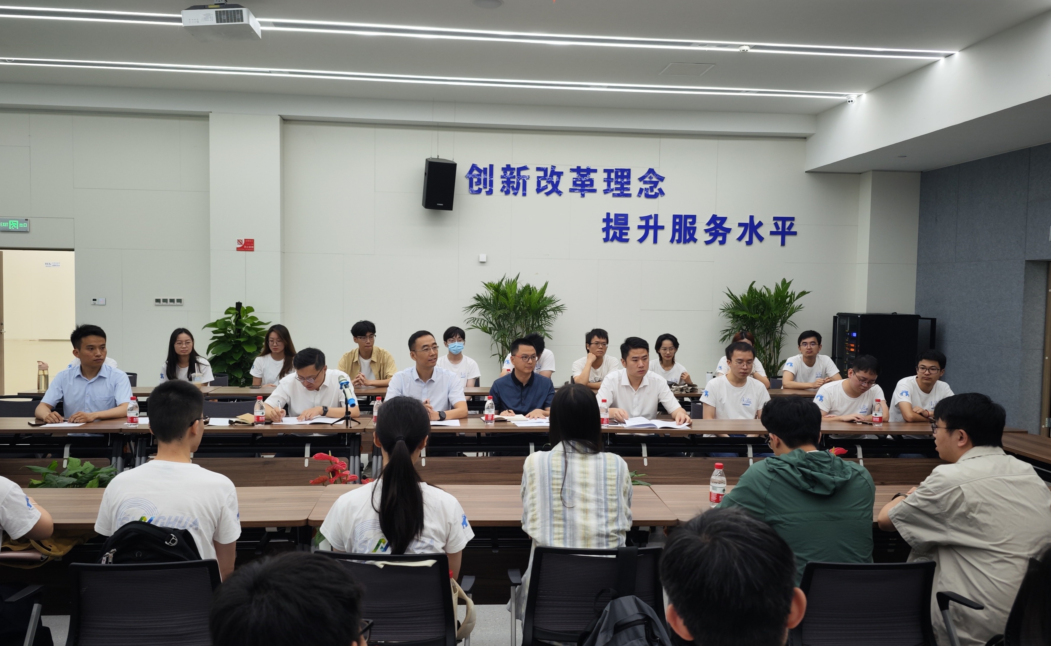 2025新澳门开门原料免费