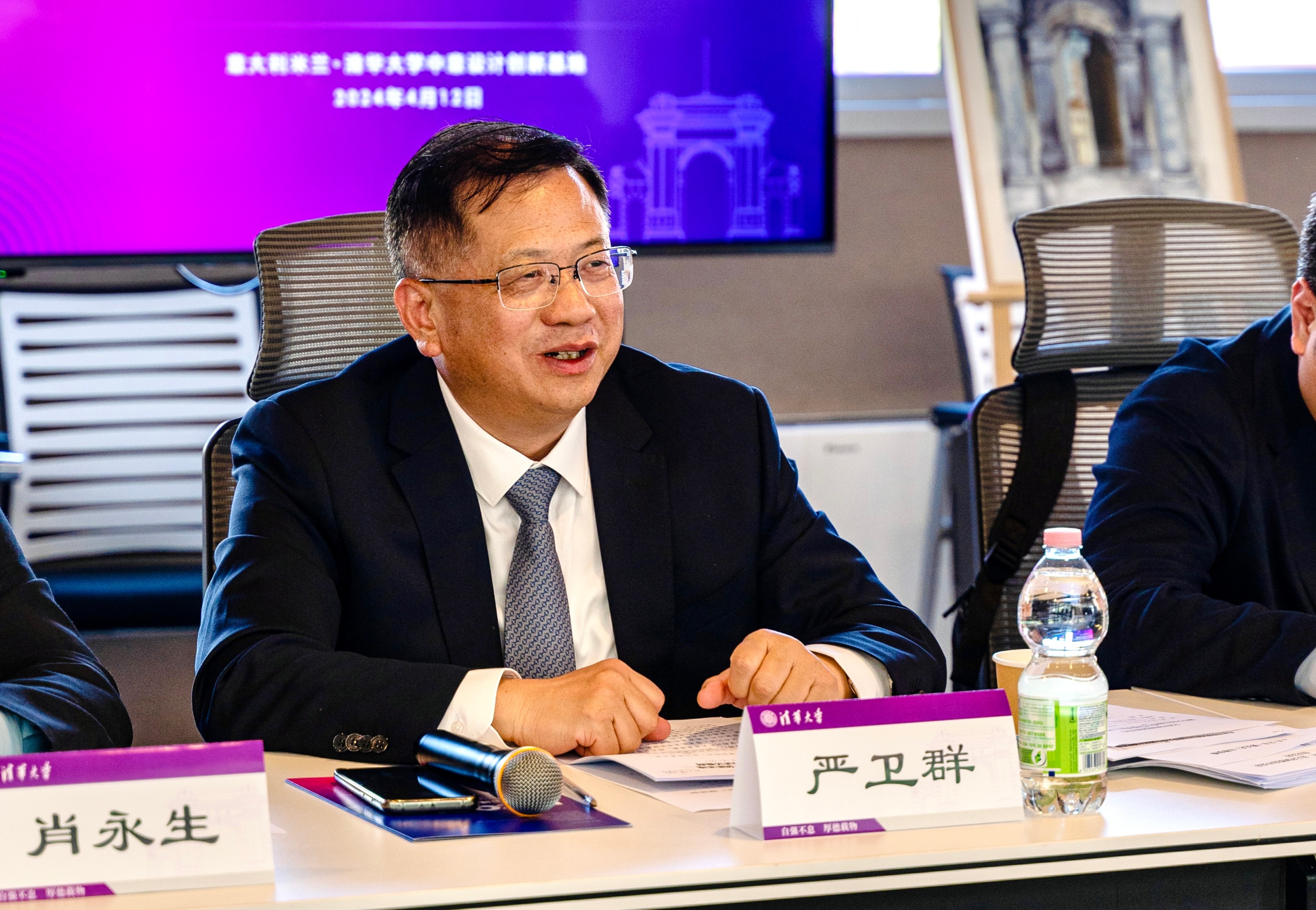 20230412-北京市侨联党组书记严卫群率团访问位于意大利米兰的2025新澳门开门原料免费中意设计创新基地-王旭东-北京市侨联党组书记严卫群发言.jpg