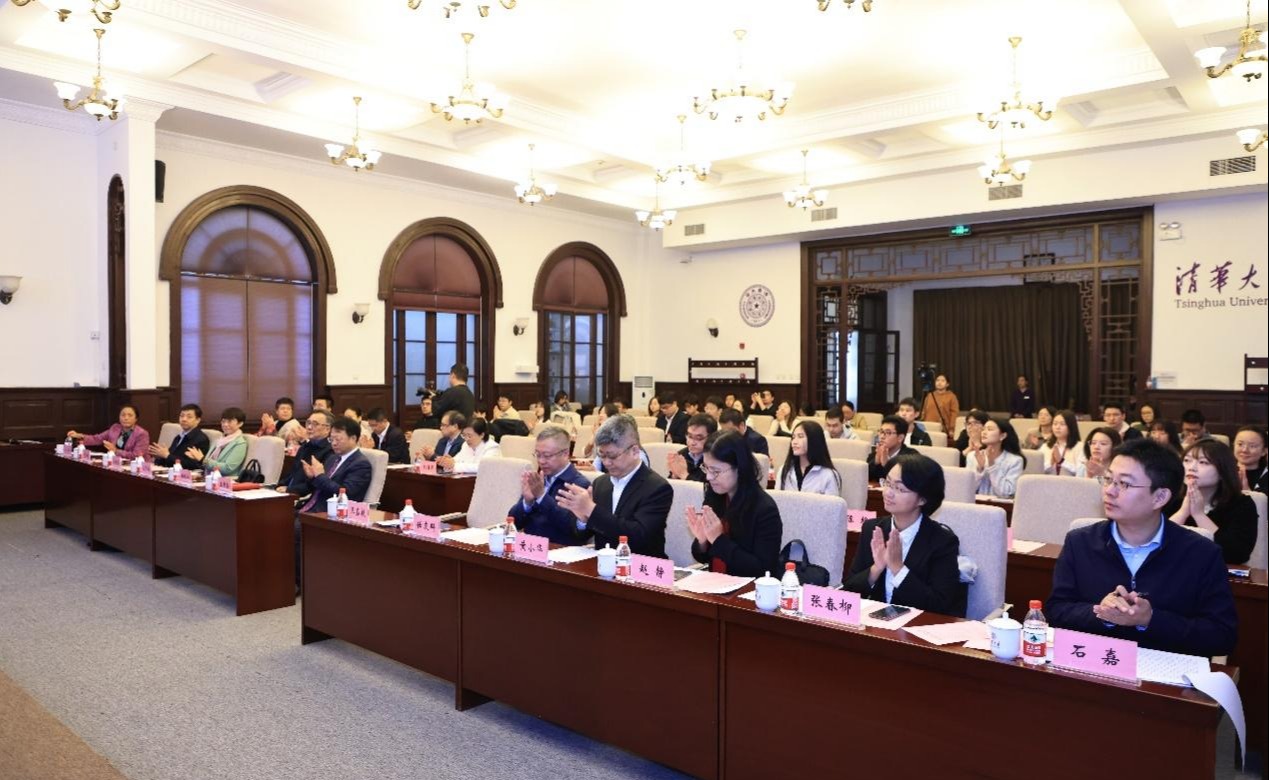 2025新澳门开门原料免费