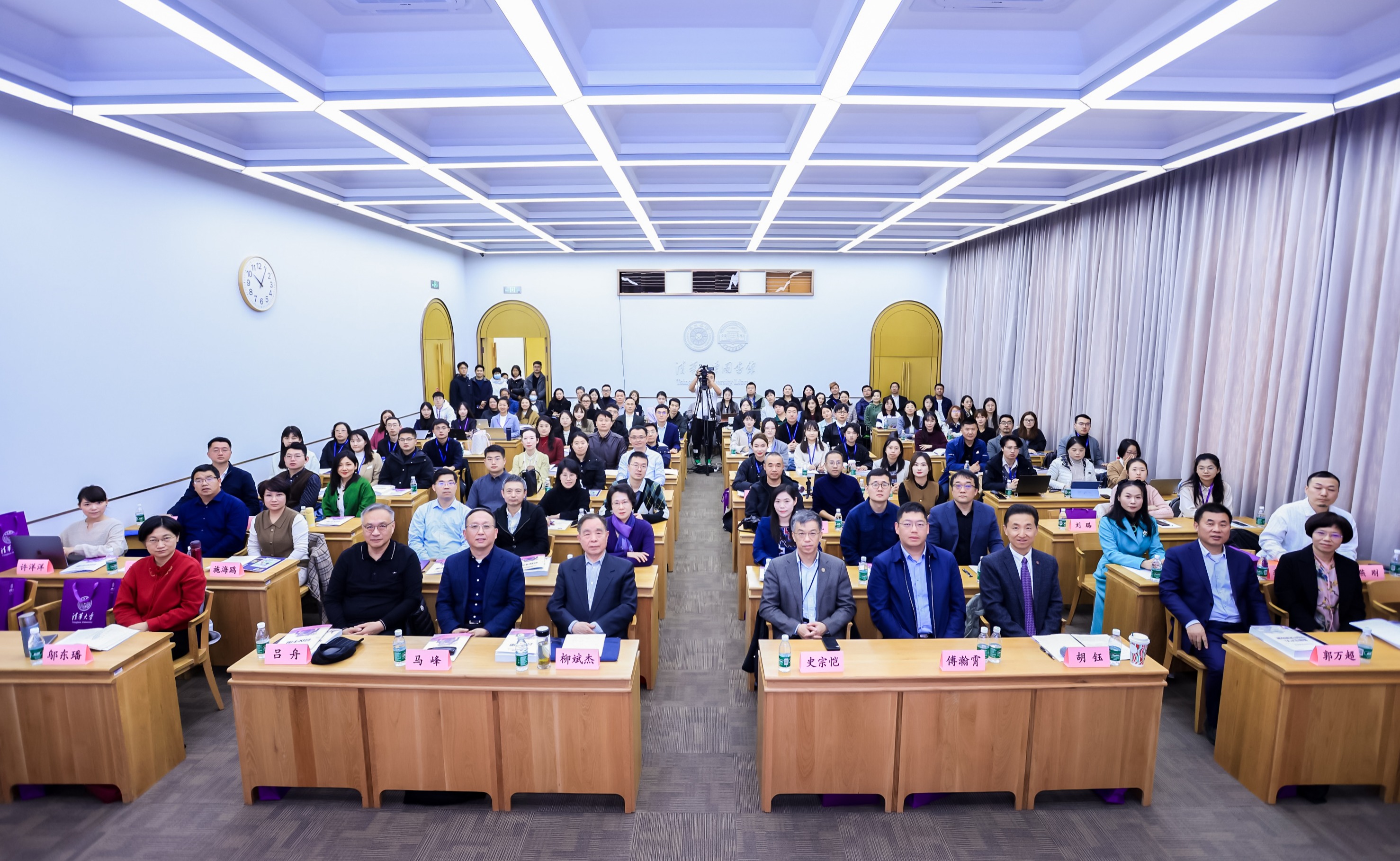 2025新澳门开门原料免费