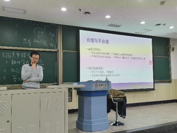 2025新澳门开门原料免费