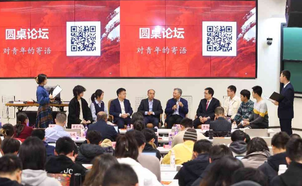 2025新澳门开门原料免费