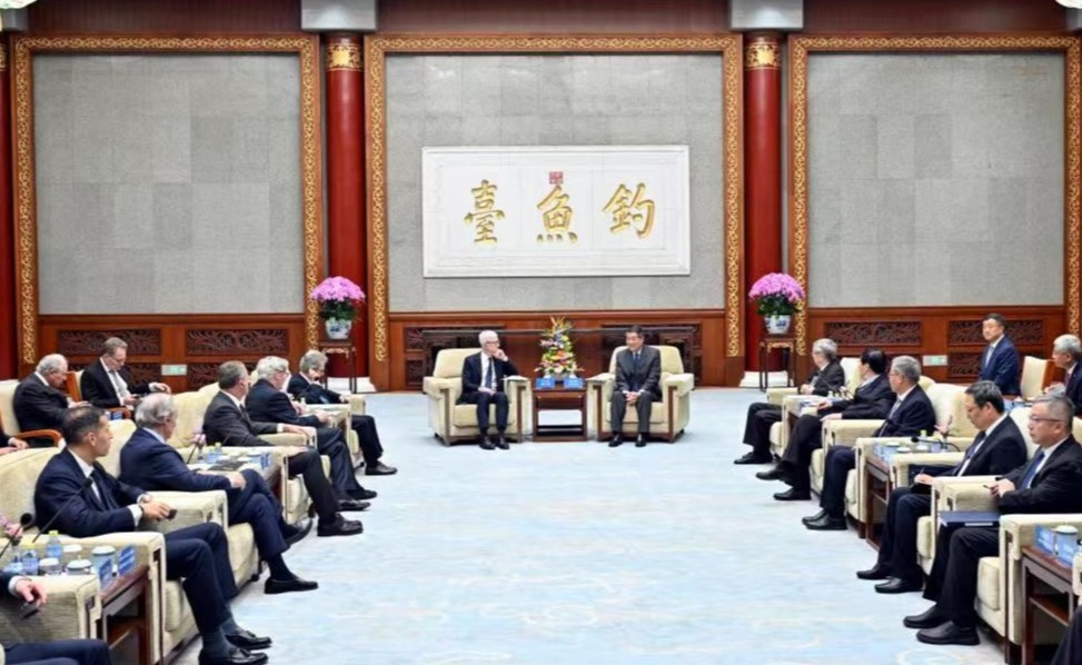 2025新澳门开门原料免费