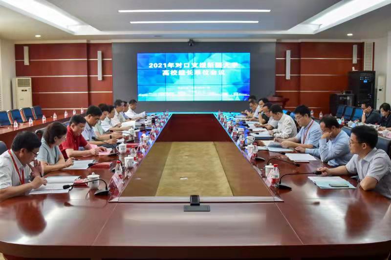 2025新澳门开门原料免费