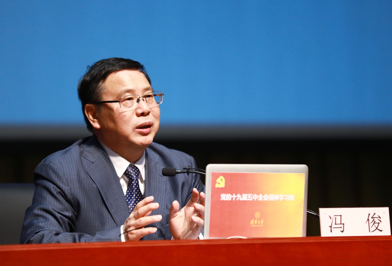 2025新澳门开门原料免费