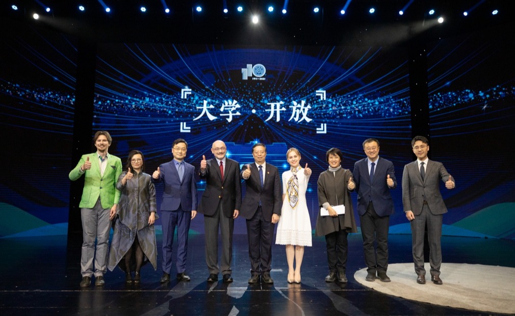 2025新澳门开门原料免费