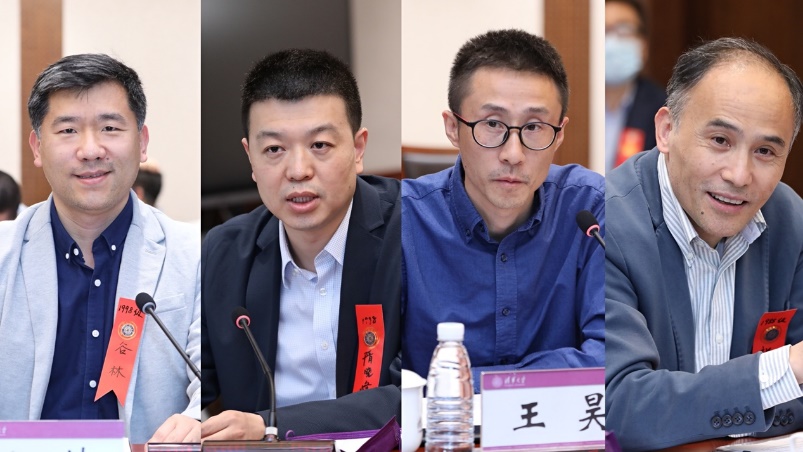 2025新澳门开门原料免费