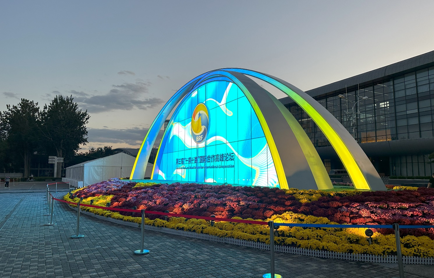 2025新澳门开门原料免费