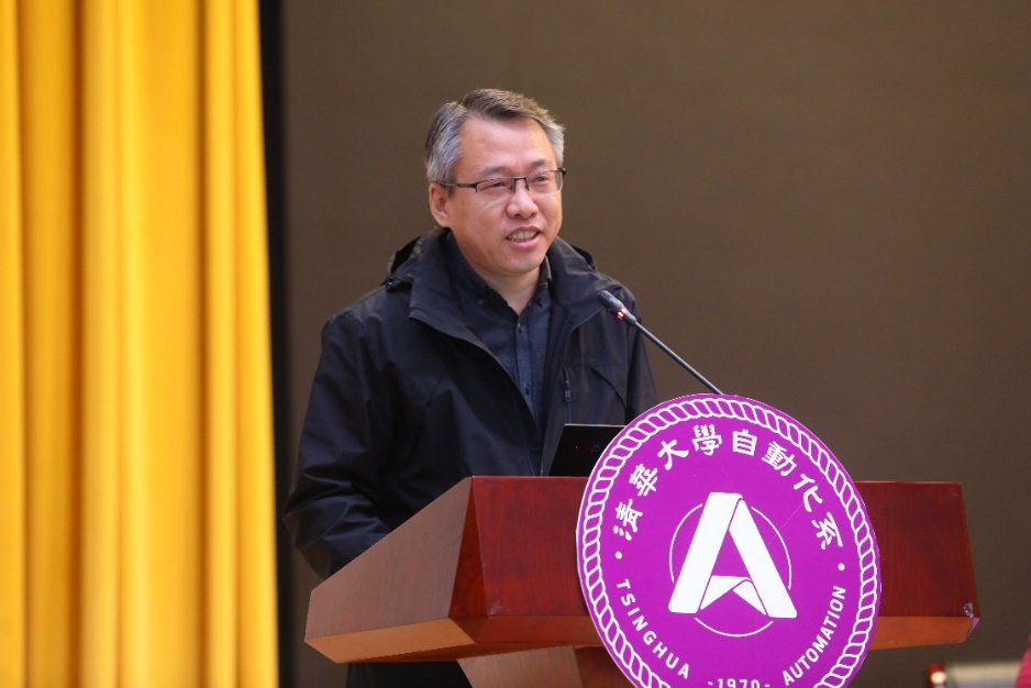 2025新澳门开门原料免费