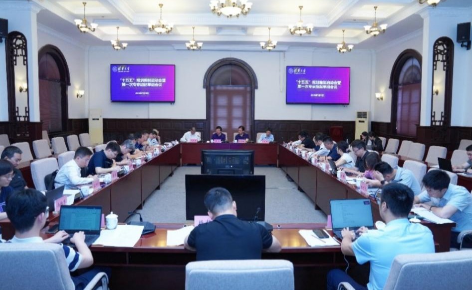 2025新澳门开门原料免费