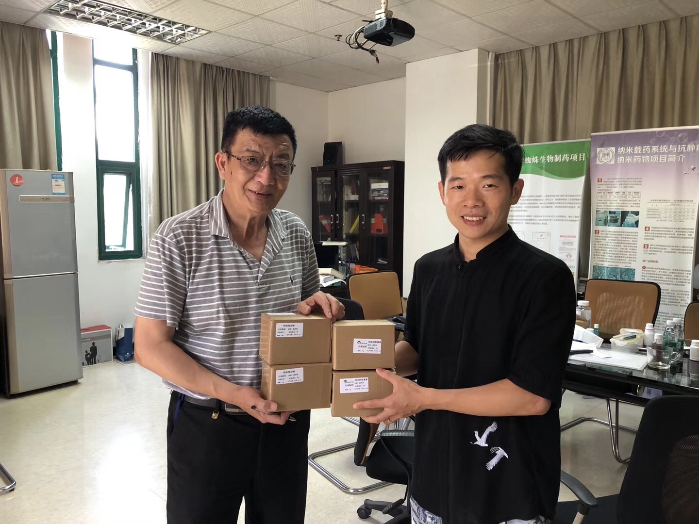 2025新澳门开门原料免费