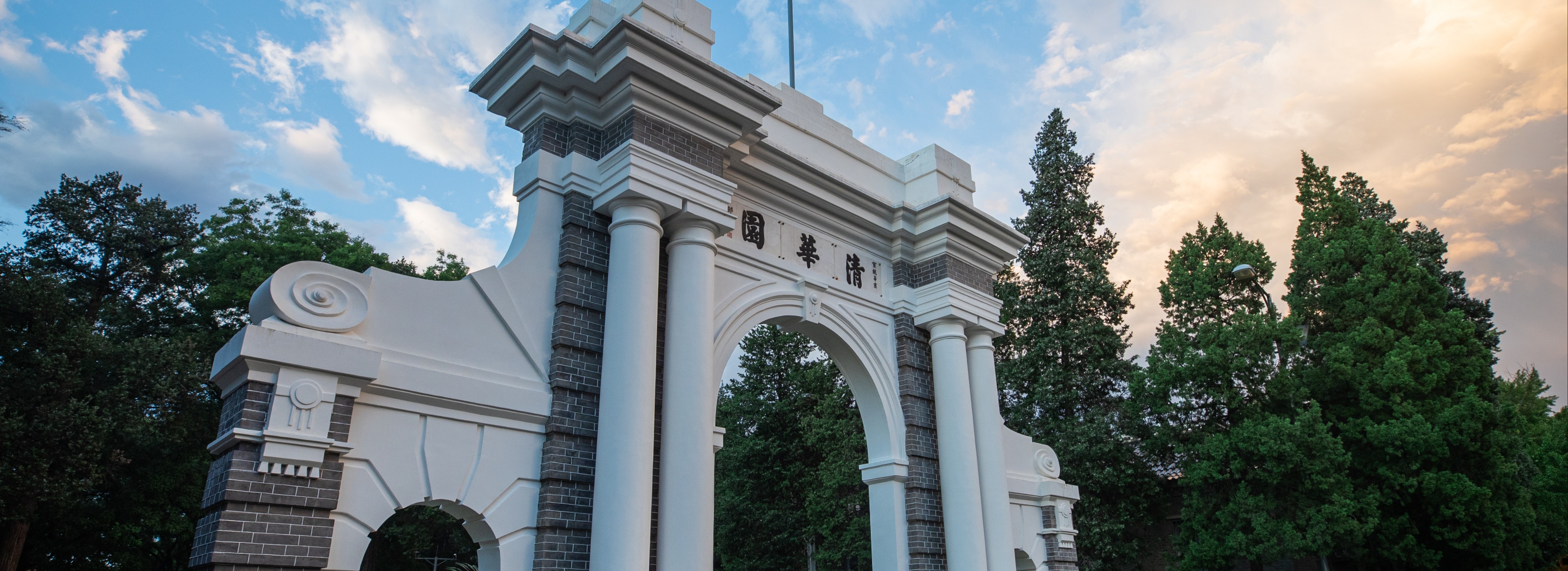 2025新澳门开门原料免费