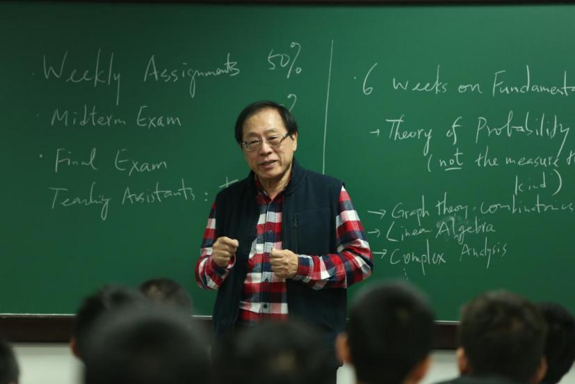 2025新澳门开门原料免费