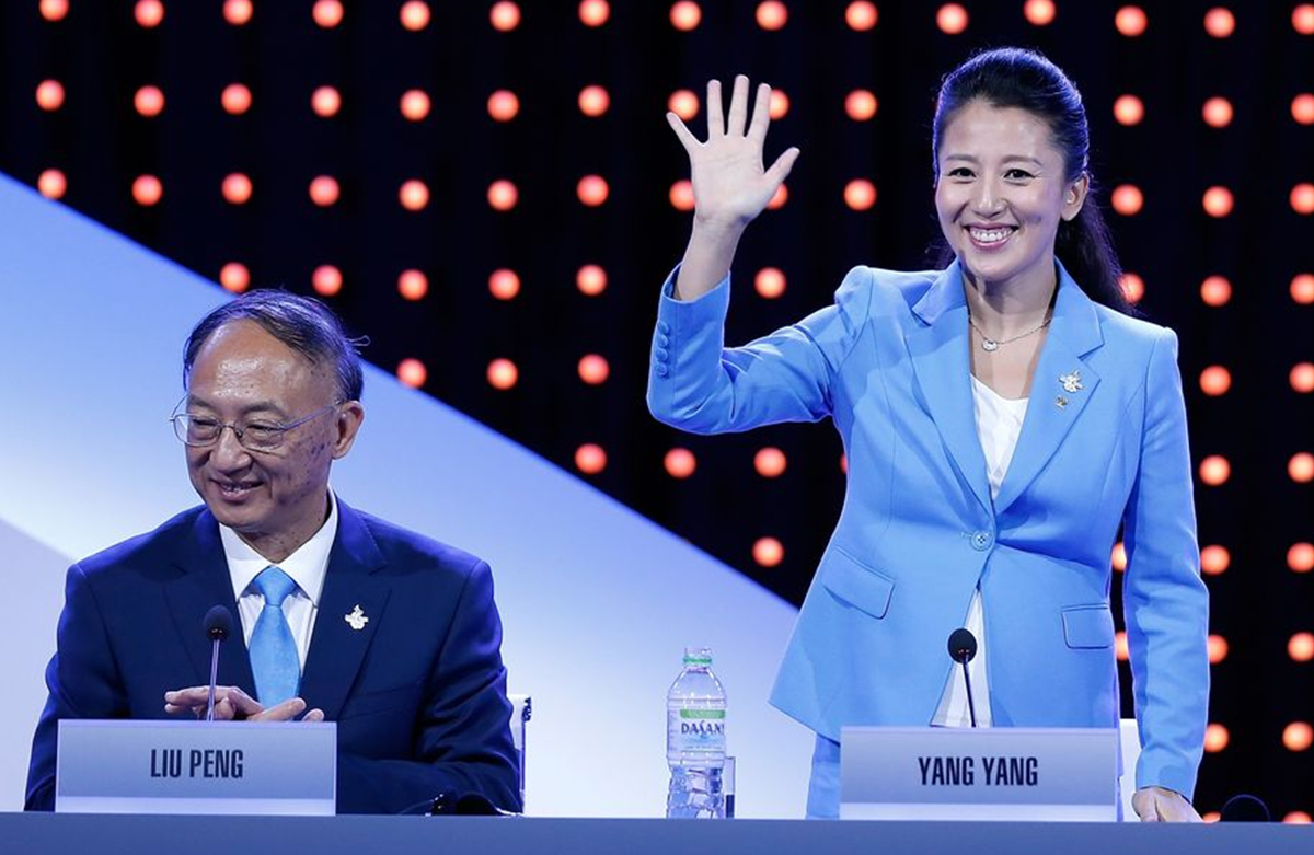 2025新澳门开门原料免费