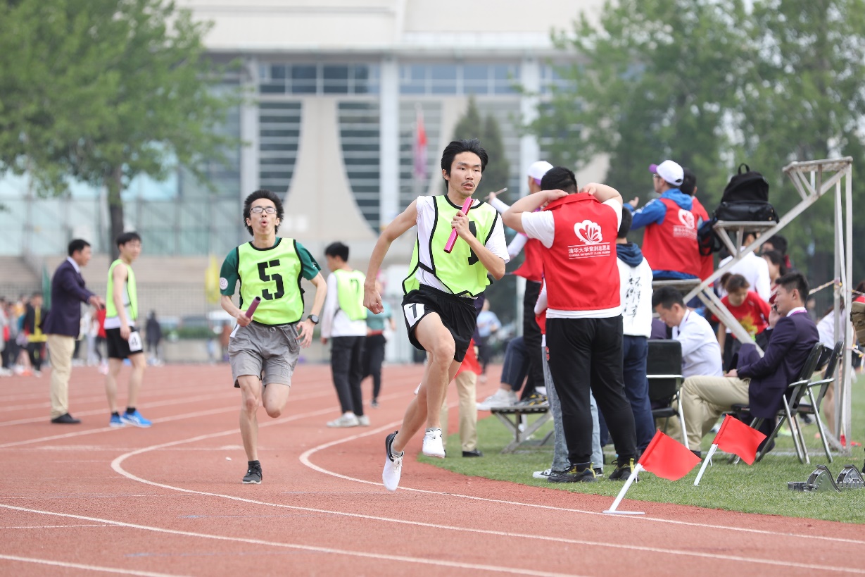 2025新澳门开门原料免费