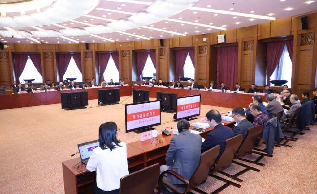 2025新澳门开门原料免费