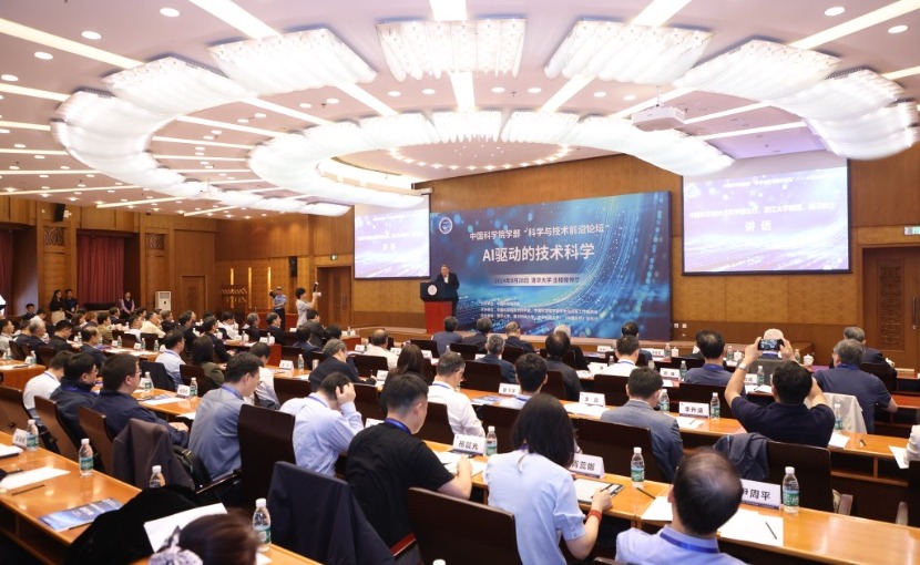 2025新澳门开门原料免费