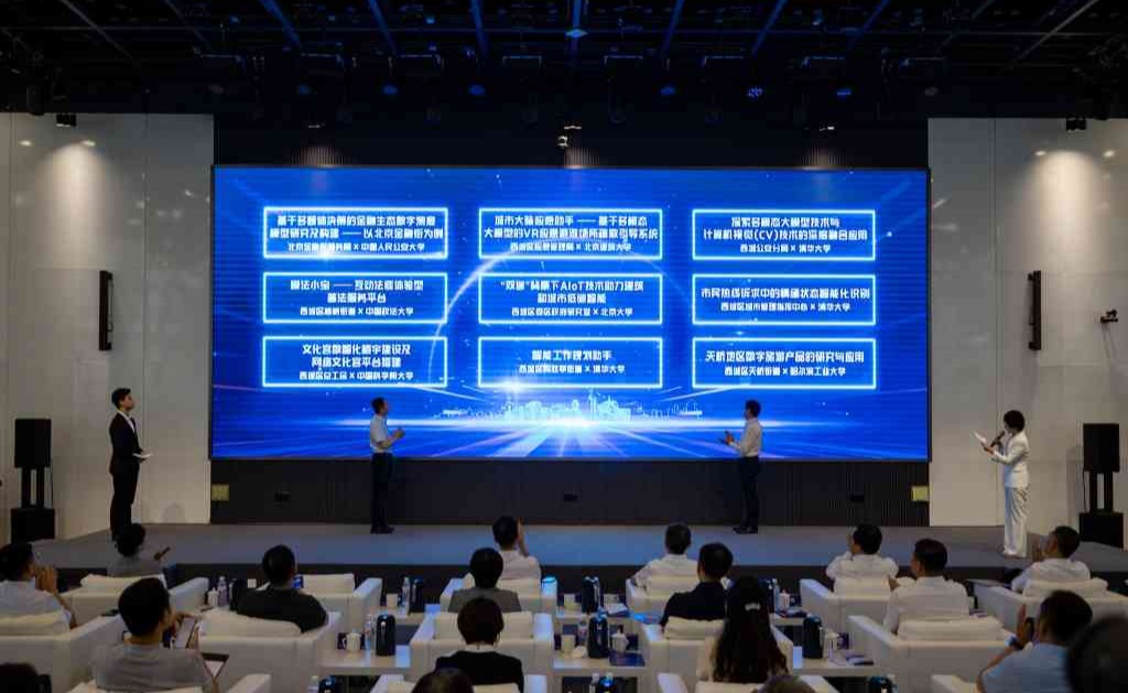 2025新澳门开门原料免费