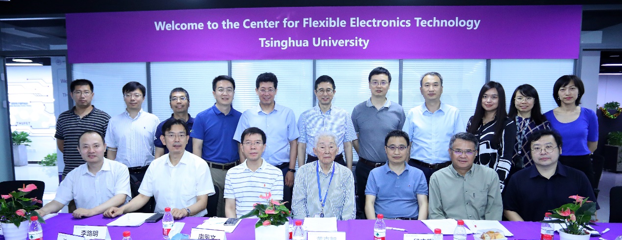 2025新澳门开门原料免费