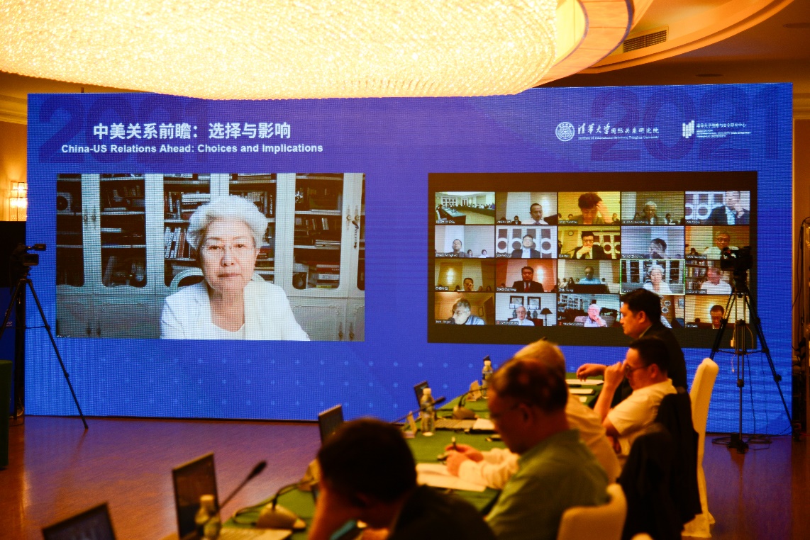 2025新澳门开门原料免费