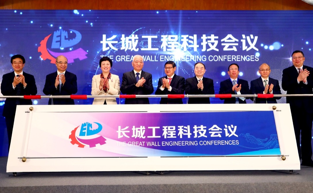 2025新澳门开门原料免费