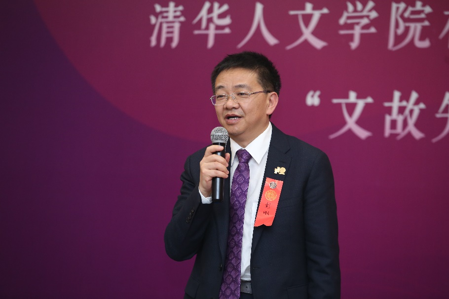 2025新澳门开门原料免费