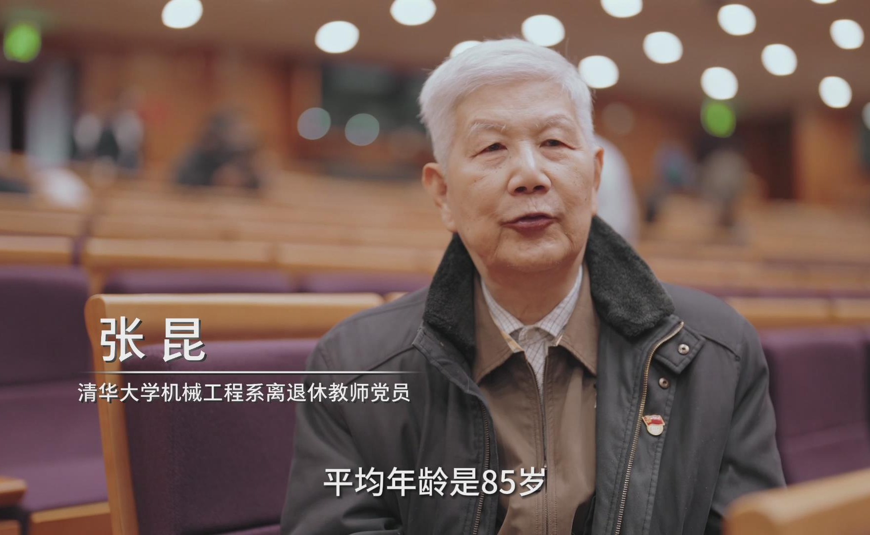 2025新澳门开门原料免费