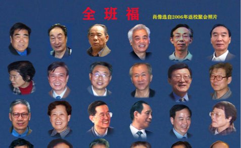 2025新澳门开门原料免费